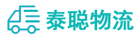 重庆到融安县物流公司